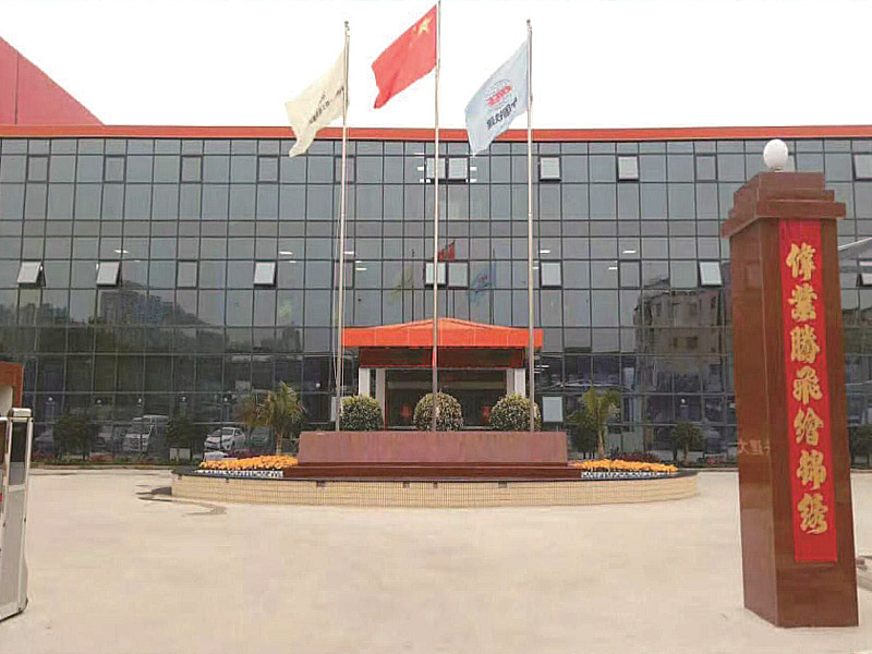 T式豪华四坡活动房